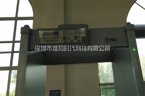 新疆烏魯木齊鐵路局8家火車站采用維和時代供應(yīng)HI-PE進口安檢門[圖文]