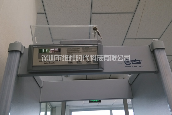 新疆烏魯木齊鐵路局8家火車站采用維和時代供應(yīng)HI-PE進口安檢門[圖文]