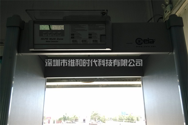 新疆烏魯木齊鐵路局8家火車站采用維和時代供應(yīng)HI-PE進口安檢門[圖文]