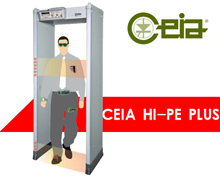 /ceia/HI-PE-Plus/法院機(jī)場檢察院專用安檢門