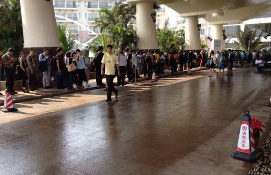 安檢門(mén)助力博鰲亞洲論壇會(huì)場(chǎng)安保檢查[圖]