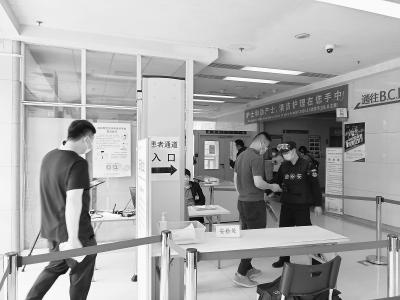 探訪醫院安全秩序管理現狀：進大樓多了道安檢門